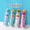 【五一不打烊】【保税直发 高倍防晒】「日本Ajuste脸部防晒喷雾」SPF50爱伽丝防晒喷雾 防赤外线 无香型320ml/瓶定妆防晒 商品缩略图0