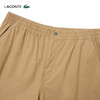 Lacoste法国鳄鱼男装新款男士长裤舒适休闲运动裤XH7004-10 商品缩略图2