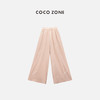 COCO ZONE“松弛粉裤”100棉轻薄垂感直筒阔腿裤松紧腰单排扣休闲裤CC1B0909 商品缩略图0