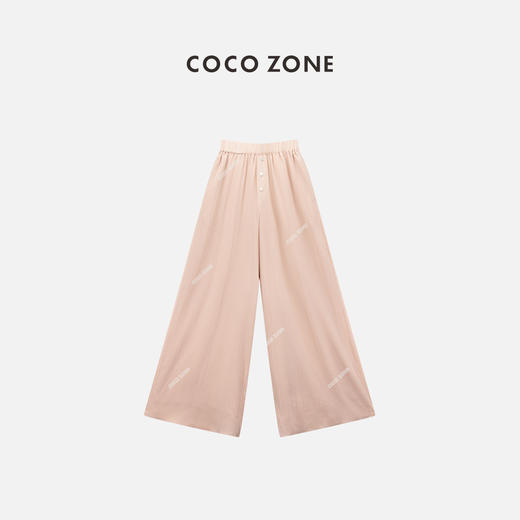 COCO ZONE“松弛粉裤”100棉轻薄垂感直筒阔腿裤松紧腰单排扣休闲裤CC1B0909 商品图0