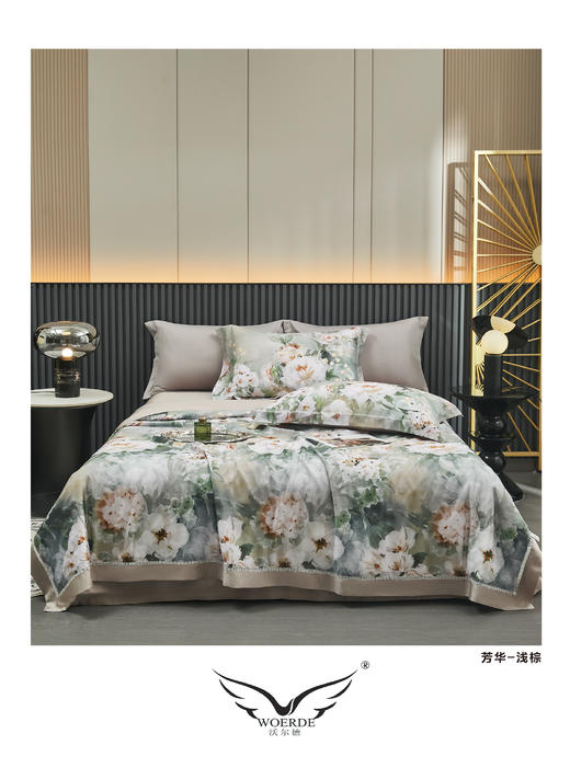 夏被四件套天丝数码2.5*2.5 商品图0