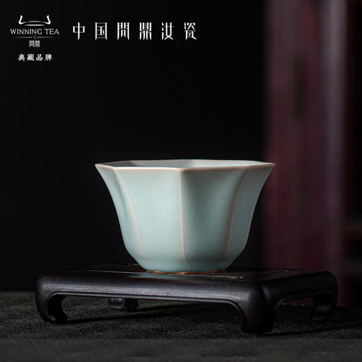 问鼎汝瓷天青复刻款八方杯（缺货） 商品图0