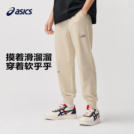 ASICS/亚瑟士童装2024年春季新男童女童长裤吸湿速干运动针织长裤 商品图0