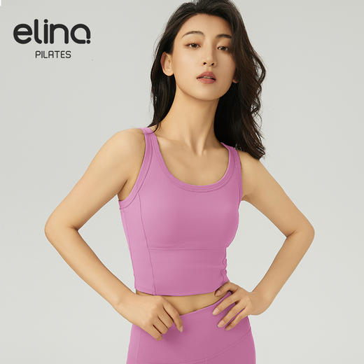 【双旦秒】elina一恋新款裸感瑜伽运动露脐背心AD1578（特价产品，收货7天内支持调换、不退款） 商品图10