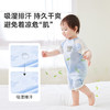 i-baby/英伦宝贝 outlast恒温抑菌针织小蘑菇连体衣 新生儿爬服春夏男女宝包屁衣儿童睡衣抑菌 商品缩略图2