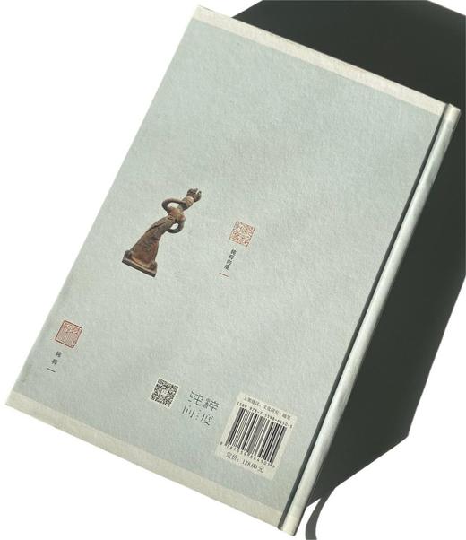 推荐书单｜扬之水作品系列  物中看画 商品图3