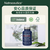 Natroceutics纳苏可 南非辅酶Q10配方胶囊 强健新动力 焕活年轻态 商品缩略图4