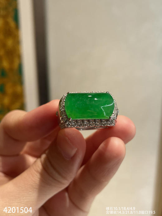 高冰艳绿无事牌戒指【4201504】具体价格微信咨询 商品图2
