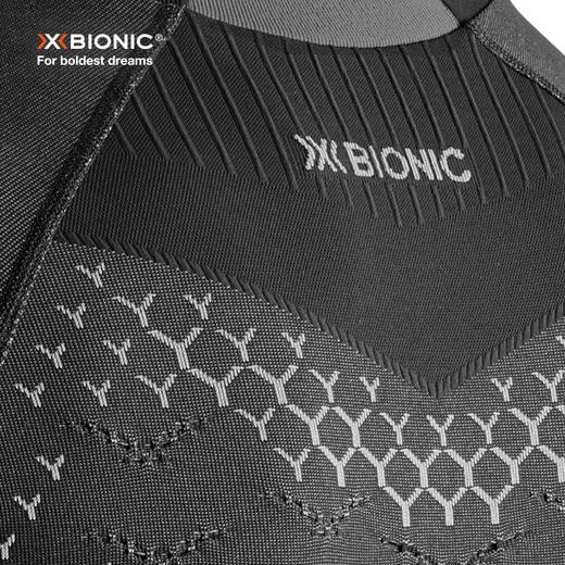 XBIONIC倍能竞速男士圆领长袖上衣专业训练越野赛事高强度体能服 商品图4