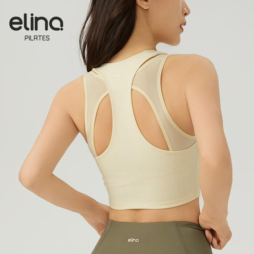 【双旦秒】elina一恋2024新款网纱美背瑜伽健身普拉提胸围QC2947（特价产品，收货7天内支持调换、不退款） 商品图9