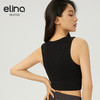【双旦秒】elina一恋2024新款华夫格镂空一体杯瑜伽普拉提运动背心LA013（特价产品，收货7天内支持调换、不退款） 商品缩略图11