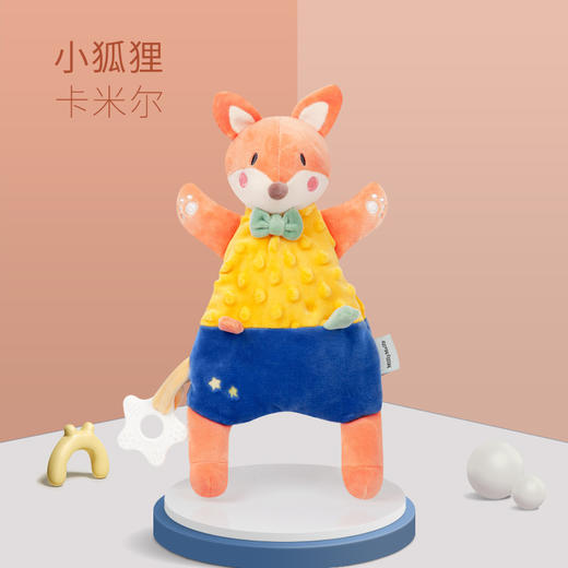 【安抚陪伴，培养自主入睡~】婴儿安抚巾玩偶 睡觉抱 公仔兔子小玩具 宝宝可入口睡眠玩具-QQ 商品图3