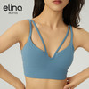 【双旦秒】elina一恋2024新款裸感罗纹双肩带性感运动胸围AD41002（特价产品，收货7天内支持调换、不退款） 商品缩略图3