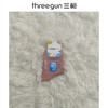 Threegun三枪 少儿常规款抗菌中筒棉袜短袜(1双装)-99304Z011 商品缩略图1