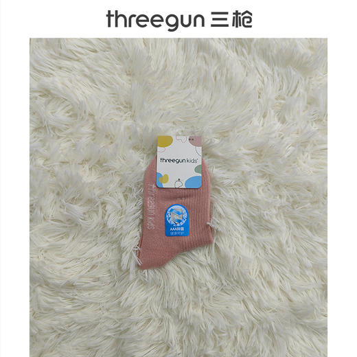 Threegun三枪 少儿常规款抗菌中筒棉袜短袜(1双装)-99304Z011 商品图1