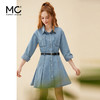 mc2蓝色牛仔连衣裙女2024春秋款复古风收腰显瘦长袖牛仔裙小个子 商品缩略图1