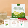 【店选】黄瓜籽骨钙粉 30g*10条 商品缩略图3