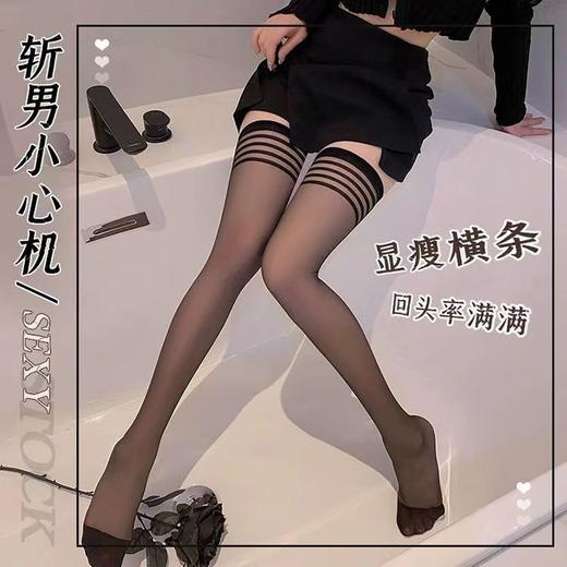 霏慕网织开档吊带连体连身网衣免脱镂空诱惑成人情趣内衣 商品图7