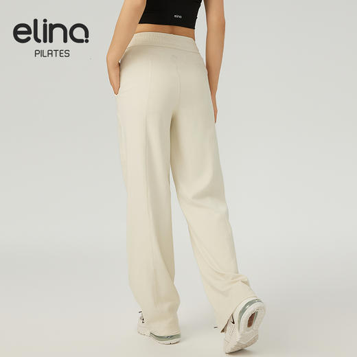 【双旦秒】elina一恋2024新款凉垂感直筒瑜伽运动休闲裤QC2884（特价产品，收货7天内支持调换、不退款） 商品图5