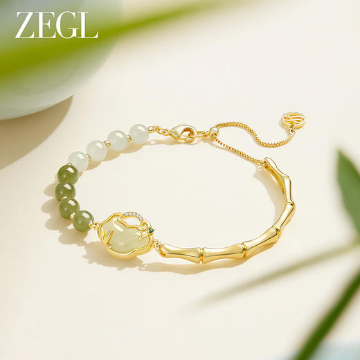 ZEGL设计师母亲节礼物和田玉手链女2024年新款竹节国风新中式手饰 商品图2