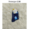 Threegun三枪 少儿常规款抗菌中筒棉袜短袜(1双装)-99304Z011 商品缩略图2