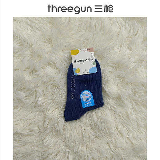 Threegun三枪 少儿常规款抗菌中筒棉袜短袜(1双装)-99304Z011 商品图2