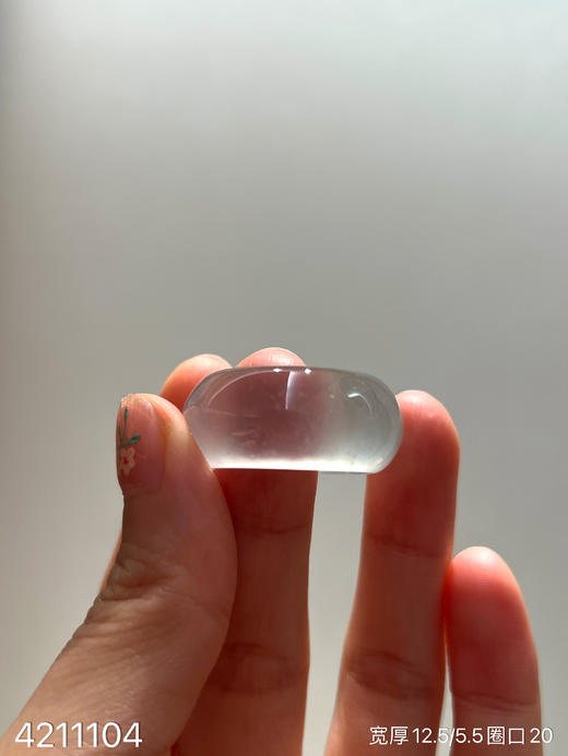 玻璃种扳指【4211104】圈口20～具体价格微信咨询 商品图0