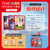 《Time For Kids》【美国时代周刊儿童版】英语儿童读物（与美国同步发行） 商品缩略图0