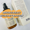 适合混合性油性中性肌肤 芦荟清透御肌水150ml&御肌乳120g  御肌乳首成分芦荟70%！视黄醇（A醇）、依克多因、精氨酸添加等提高肌肤自御力 商品缩略图1
