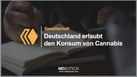 13.【社会】德国大麻合法化 商品图0