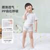 i-baby 男女童然银离子抑菌防螨低敏内裤套装（3条装） 商品缩略图2