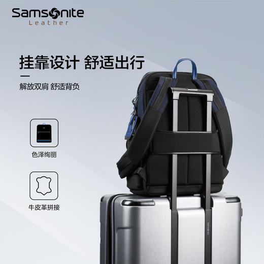 新秀丽PROLITE系列男士双肩包NS0*001 商品图5