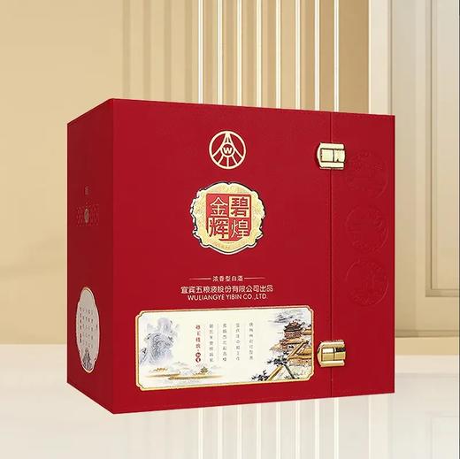 【宜宾五粮液】 金碧辉煌四大名楼52度浓香白酒礼盒 商品图3
