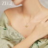 ZEGL设计师925银母亲节礼物和田玉项链女款2024新款如意锁骨颈链 商品缩略图3