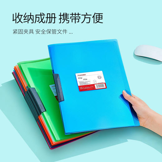 新款旋转拉杆文件夹  简约收纳资料合同固定夹可旋转资料分类整理夹3.200 商品图2