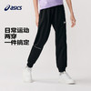 ASICS/亚瑟士童装2024年春季新男童女童长裤吸湿速干运动针织长裤 商品缩略图1
