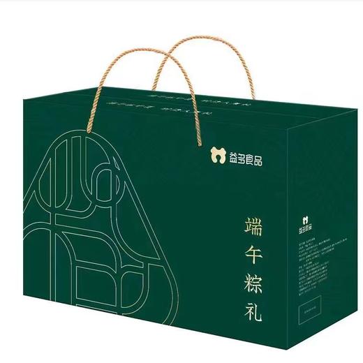 端午粽礼粽子礼盒（10枚装） 商品图0