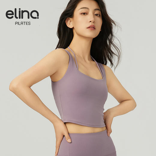 【双旦秒】elina一恋2024新款裸感假两件挂脖瑜伽普拉提背心AD41007（特价产品，收货7天内支持调换、不退款） 商品图10