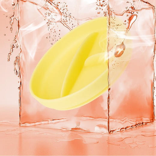 欧拉宝贝绿芽分格餐盘-柠檬黄 商品图1