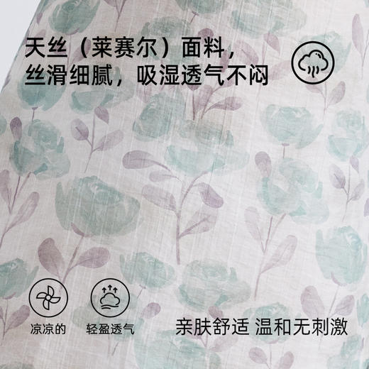 fx-【轻软天丝莱赛尔 复古新中式】儿童新中式国风连衣裙 PXQ2401 商品图4