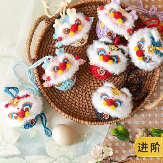 苏苏姐家端午蛋袋手工编织自制diy材料包毛线团 商品图0