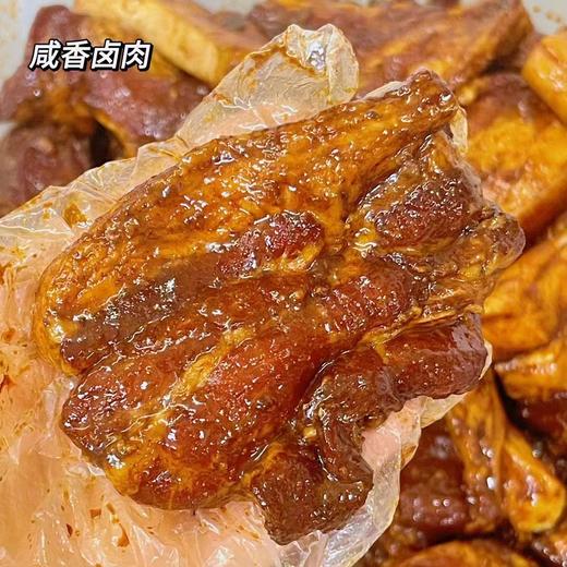 卤肉蛋黄粽 商品图1