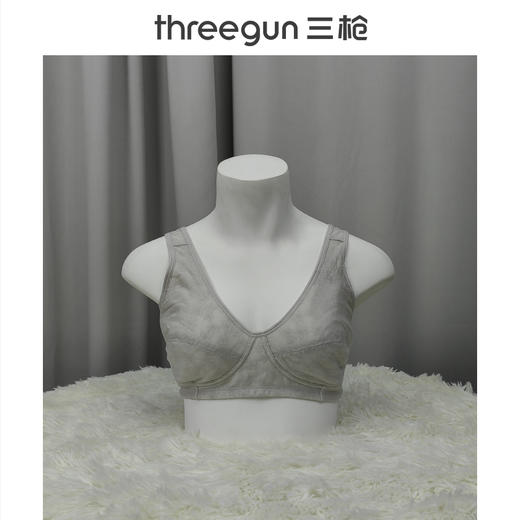 Threegun三枪 (旗下百利安品牌)提花大罩杯无钢圈文胸-L42401N11 商品图3