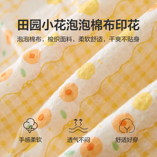 笛莎Deesha 女童裤子2024新款防蚊裤 商品图3