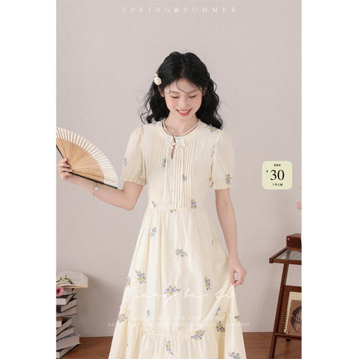 鹿向南《江南花坊》新中式印花连衣裙女2024春款高级感显瘦裙子 商品图0