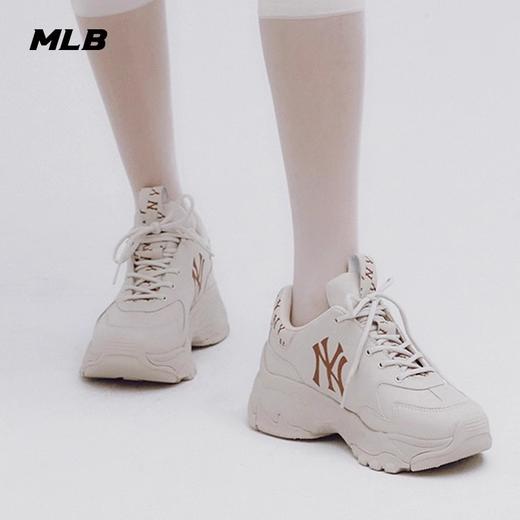 MLB男女情侣厚底休闲运动鞋时尚潮流经典老花老爹鞋3ASHBMN3N 商品图3
