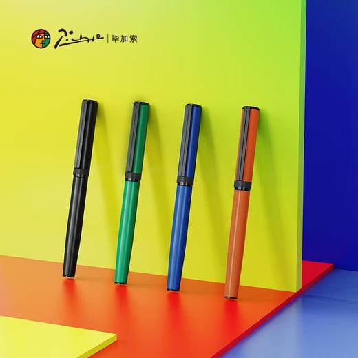 毕加索（pimio）私人订制 钢笔签字笔多巴胺色系959 商品图0