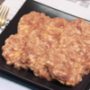 千般就 港式牛肉饼1.8kg36块装（4块分装包） | 肉饼系列 商品缩略图1