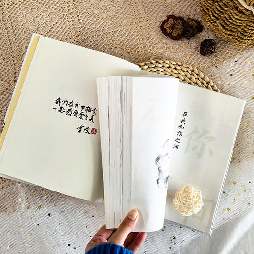 【图书】给孩子的诗与歌 | 传统文化桥梁书、荣获中华优秀出版物奖、幼儿启蒙、睡前读物、水墨国画、全彩精装 商品图3