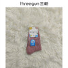Threegun三枪 少儿常规款抗菌中筒棉袜短袜(1双装)-99304Z011 商品缩略图0